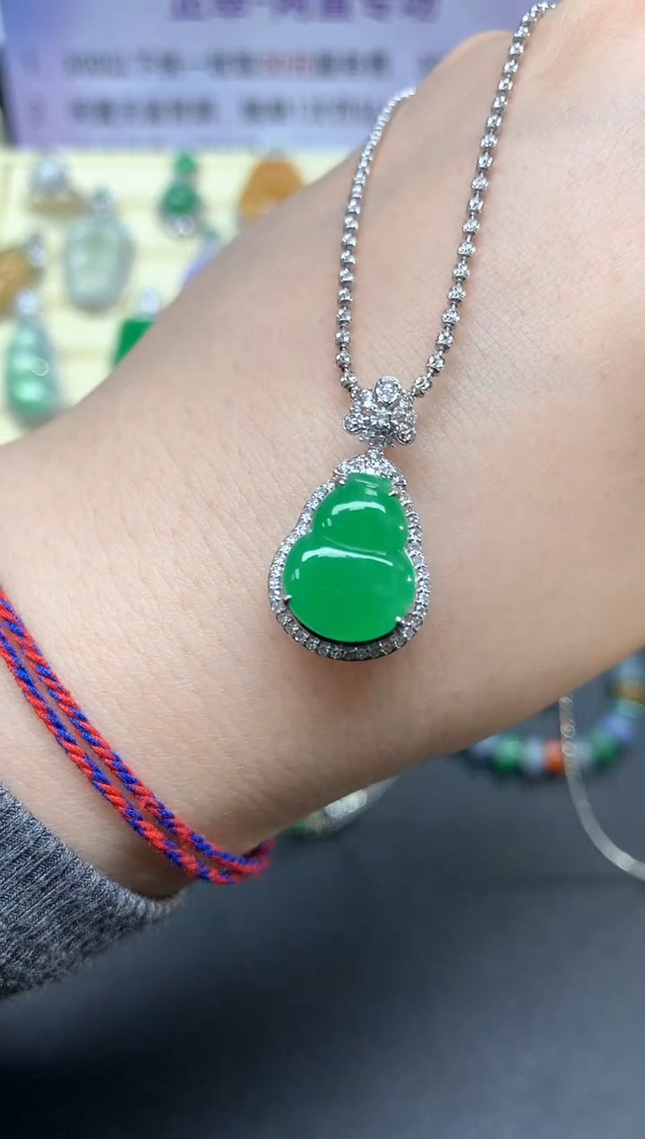 【闪购商品】翡翠吊坠(不含链)18K金镶嵌吊坠|9800+980