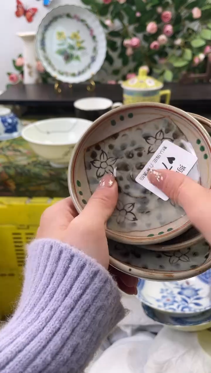 【闪购商品】瓷片776+3海外中古回流瓷器 默认瑕疵慎拍