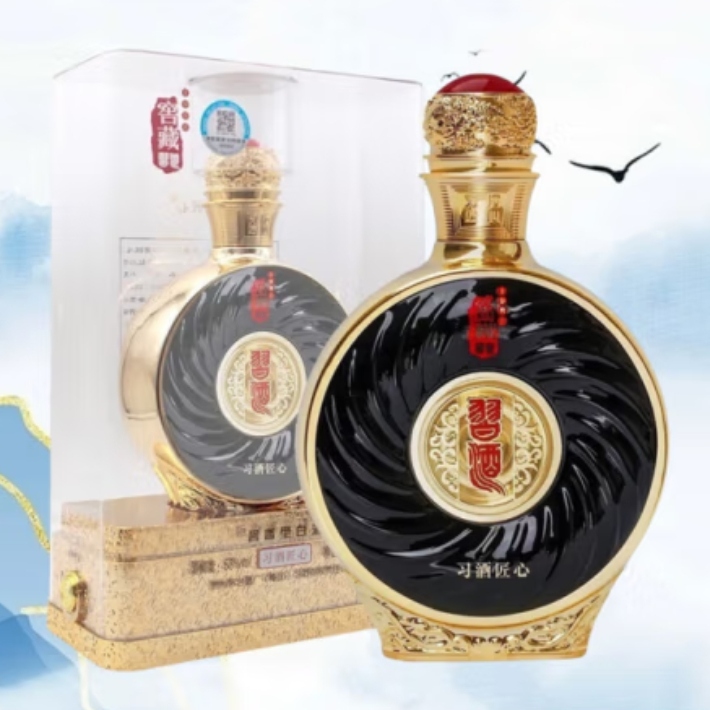 习酒窖藏1988（习酒匠心）500ml酱香53%vol 【拍6瓶发原箱】53度500