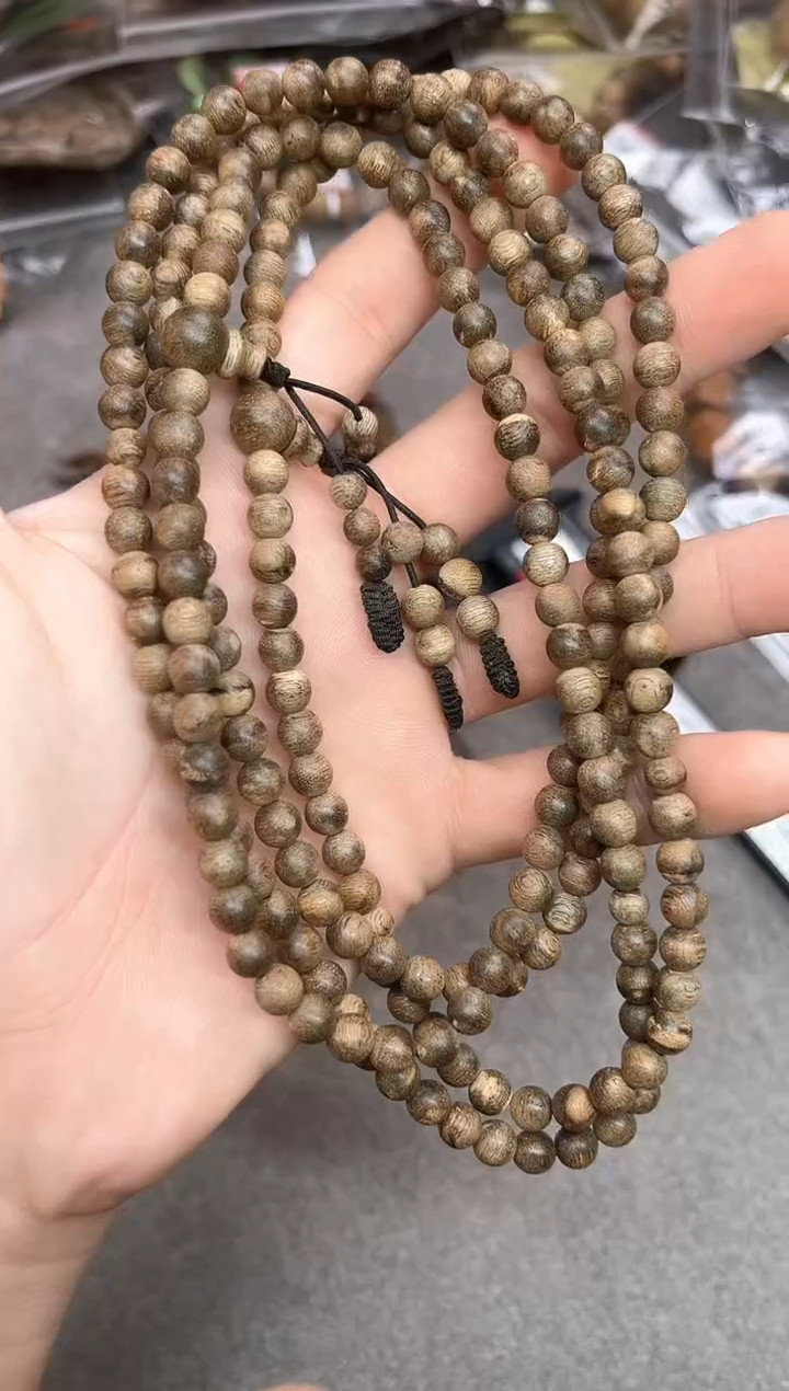 【闪购商品】沉香手串151号菩萨棋多样性发货1条