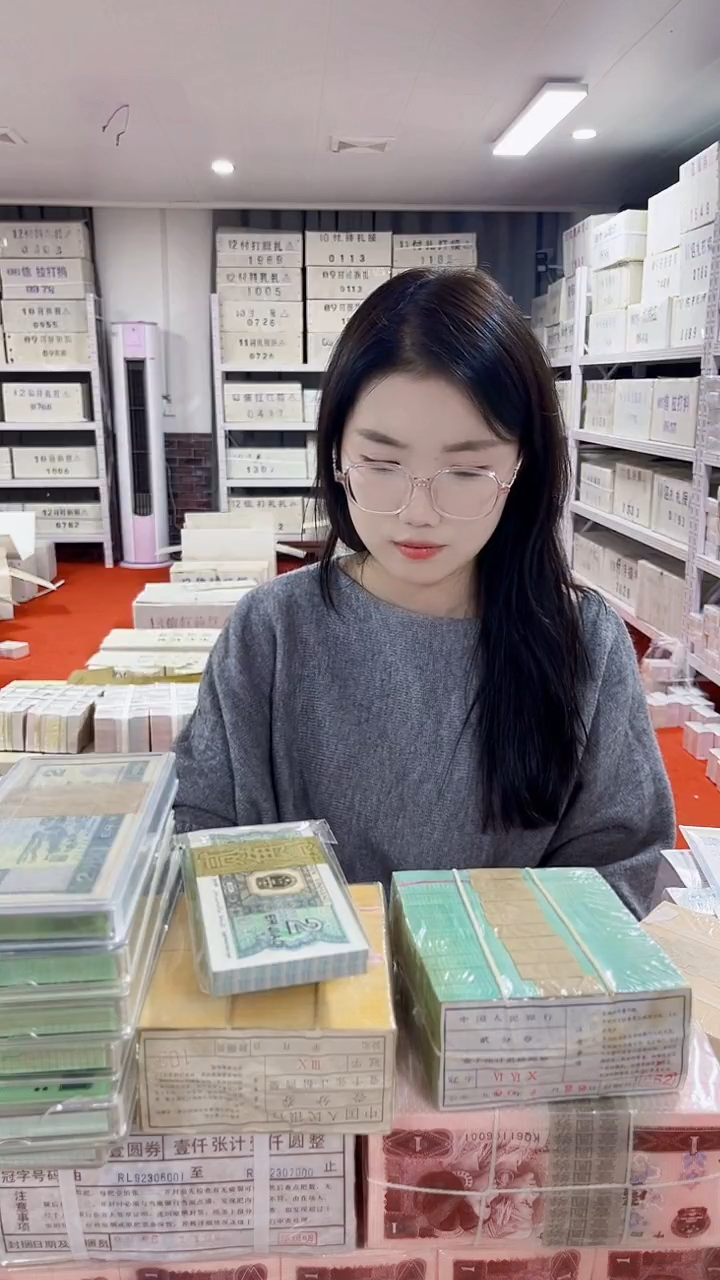 第四套人民币退市纸币005鸡血红LO百联评级号码随机