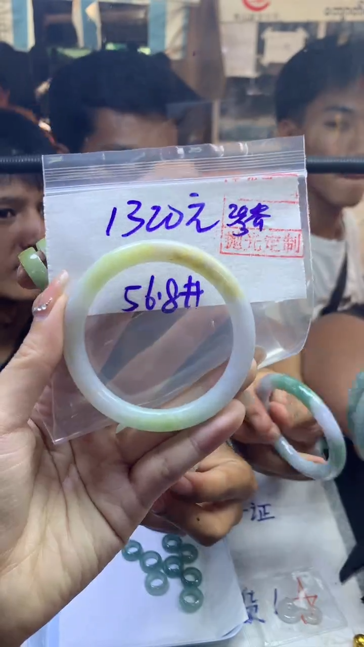 定制翡翠未镶嵌全27#1320元多样性拍一发一毛货抛光