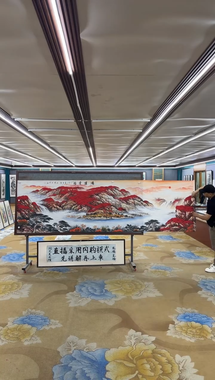 绘画M刘雪红-小丈二-山水国画