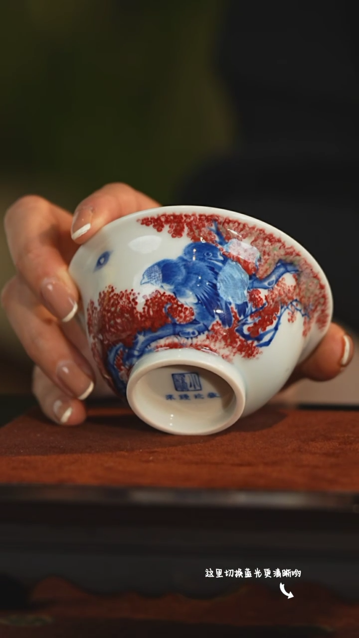 【闪购商品】九鸣瓷艺中心——小桥窑专场