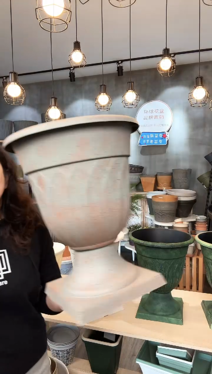 13寸豪华杯复古橙 带内网 2只