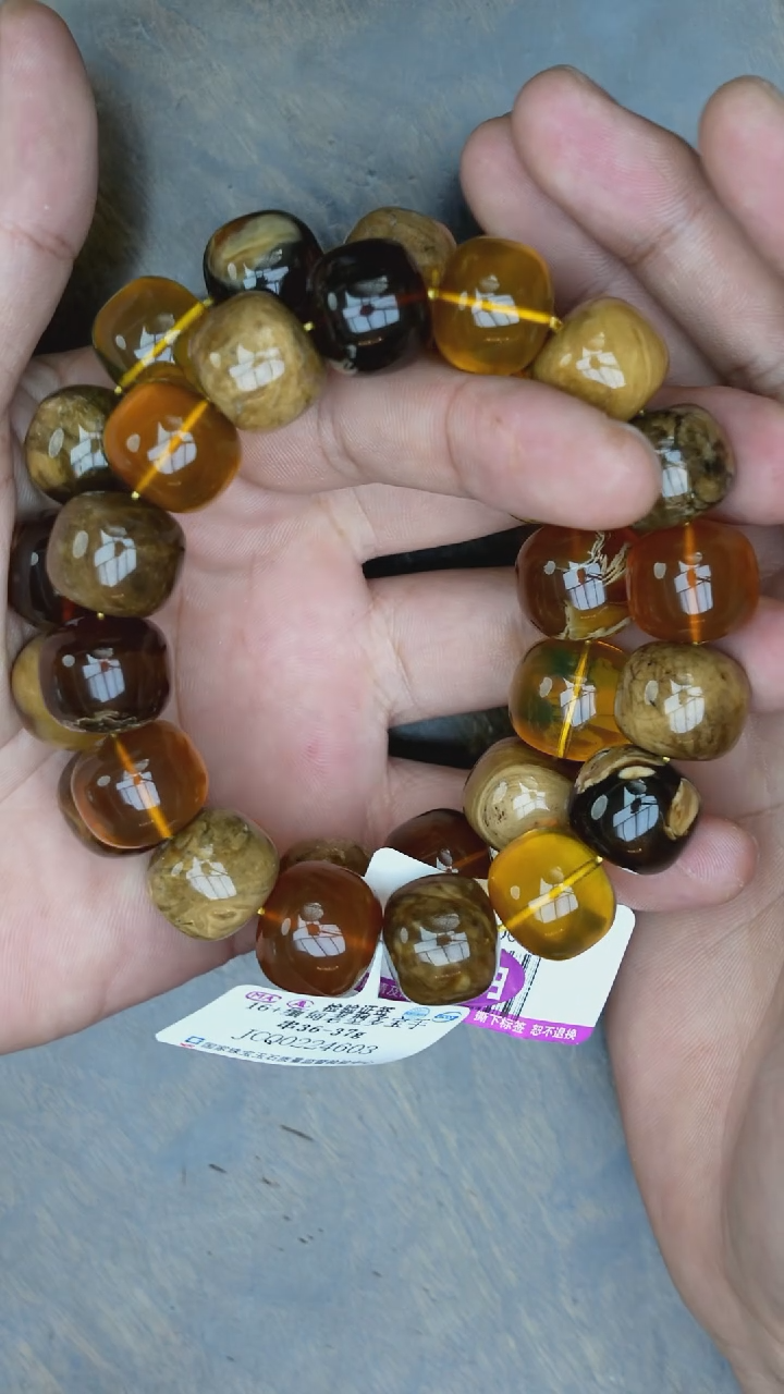 【闪购商品】琥珀裸石未镶嵌缅甸老型手串多样性发其一