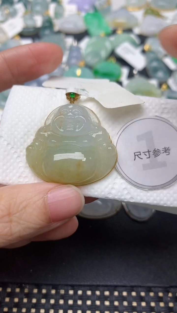 颈饰18K金镶嵌翡翠天然缅甸A货翡翠