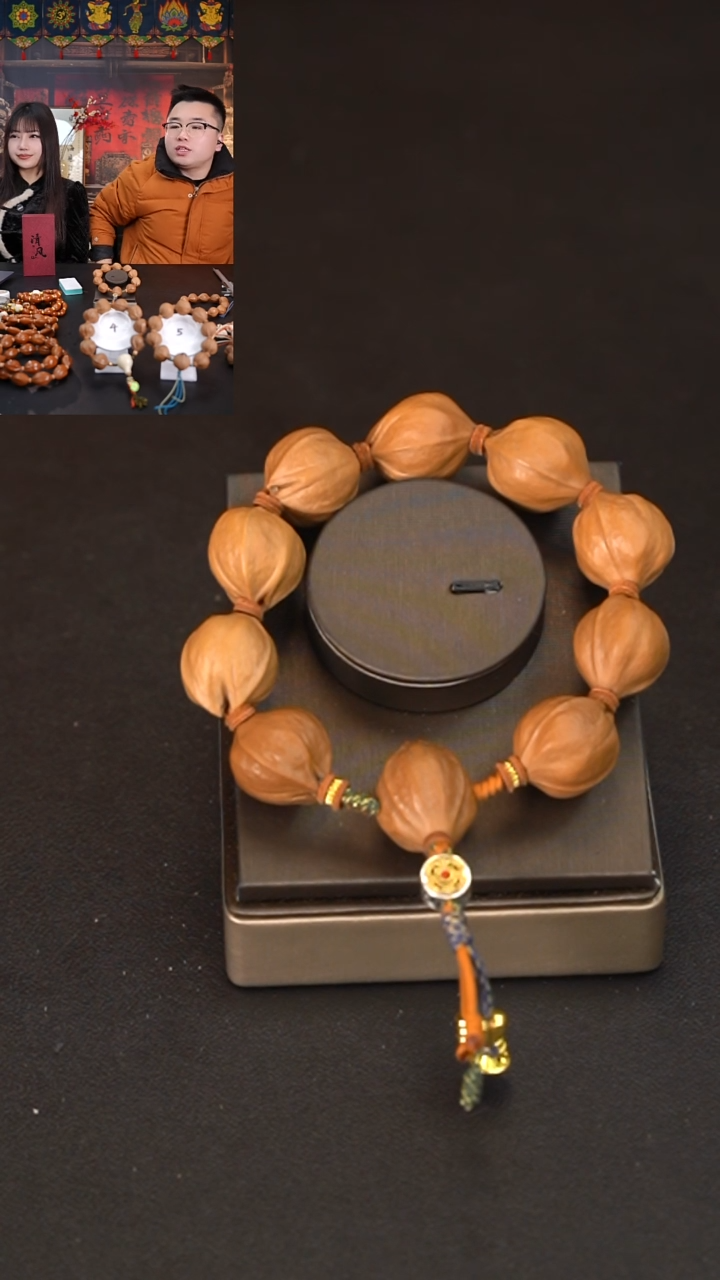 手串/手链橄榄核2125原生态梅林铁核