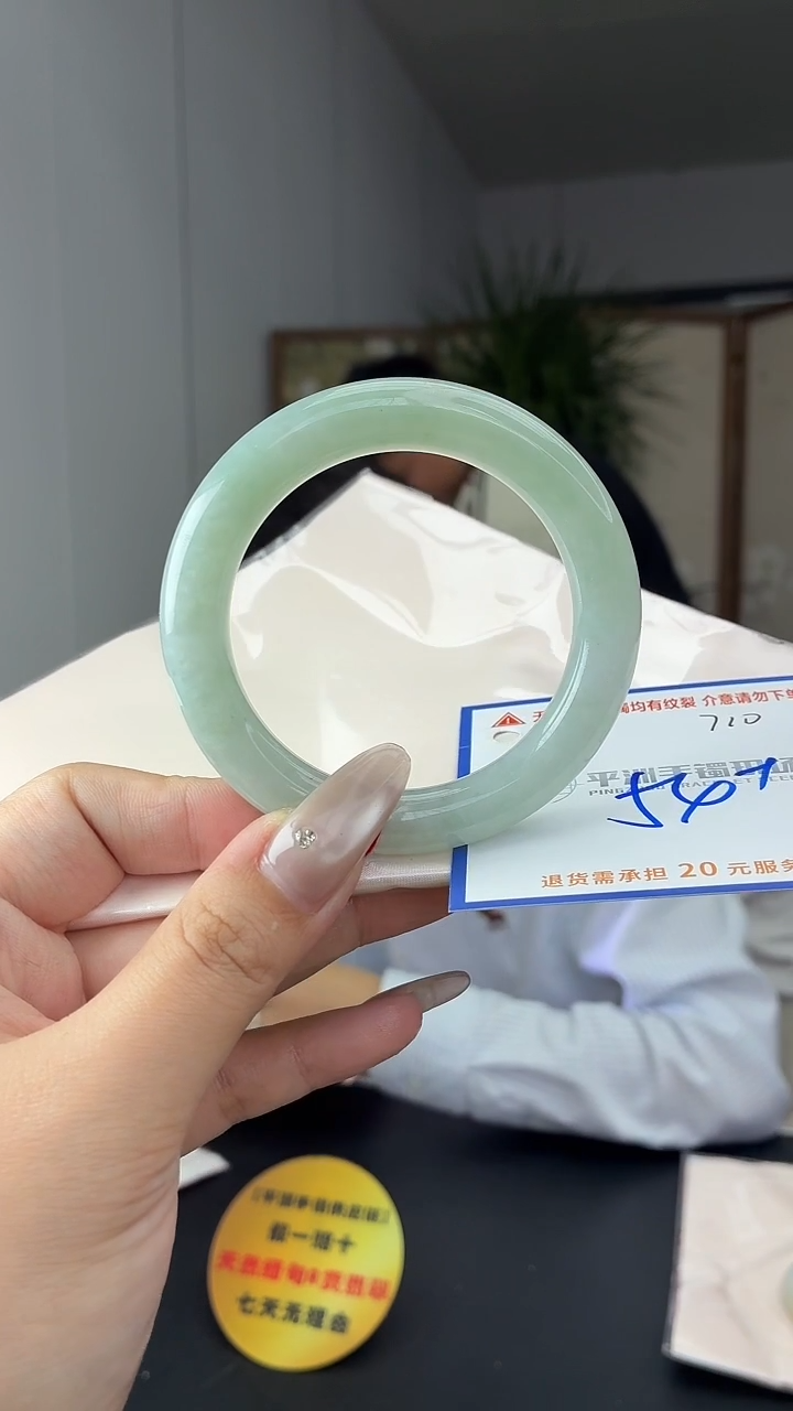 未镶嵌手镯翡翠1111111111