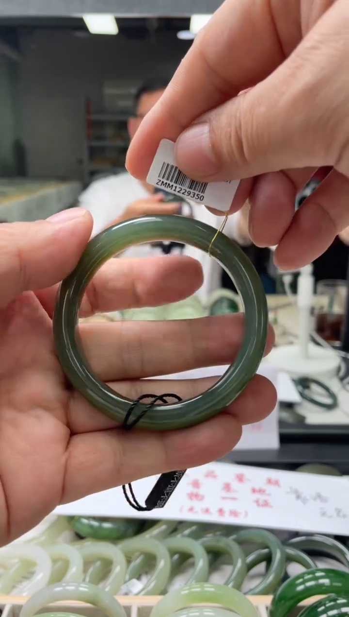 【闪购商品】和田玉手镯未镶嵌编码9350 圈口56-57