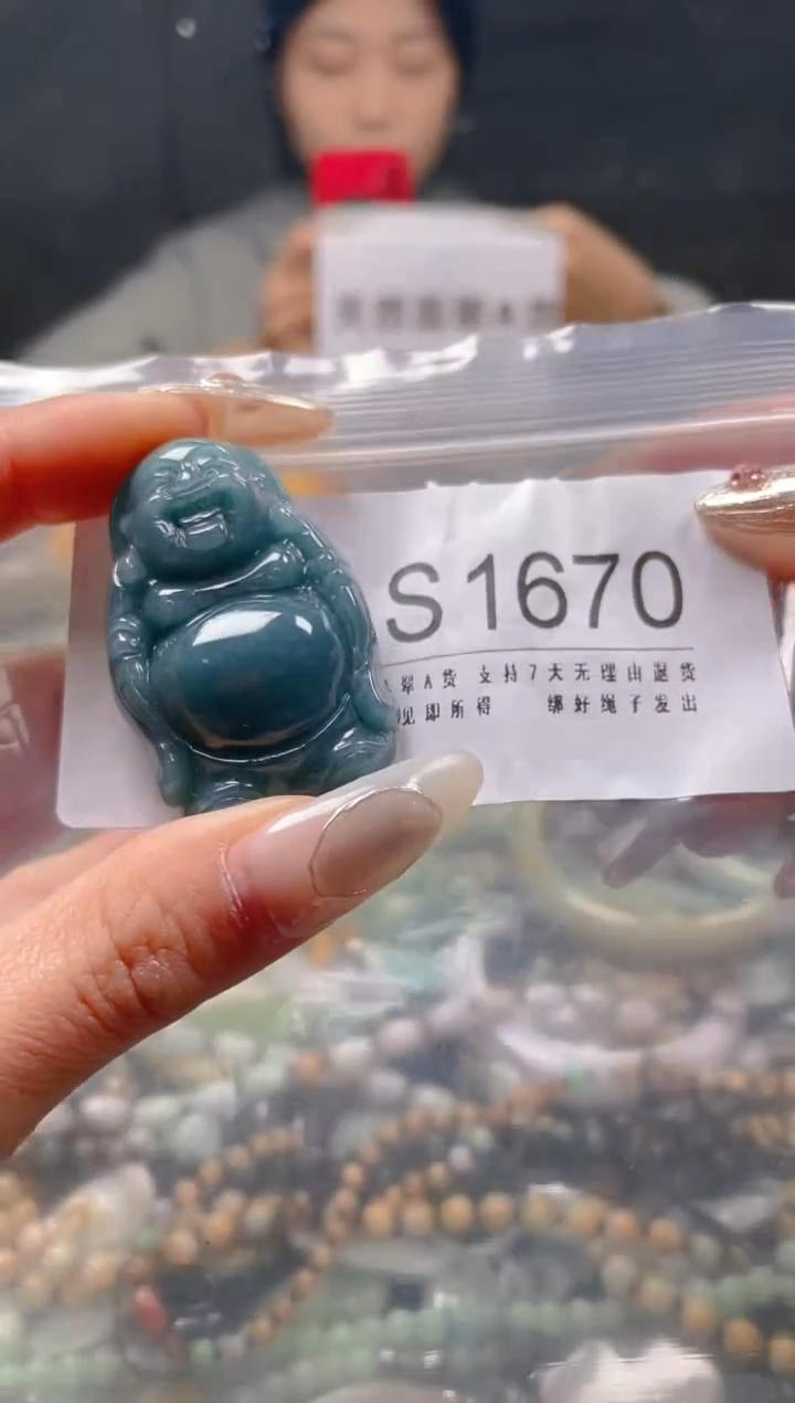 【闪购商品】翡翠颈饰未镶嵌/S/翡翠A货一图一物