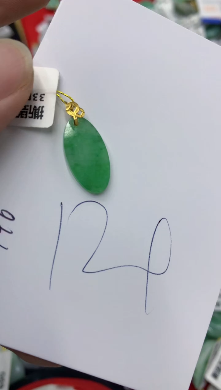 【闪购商品】翡翠颈饰18K金镶嵌号链接11111111