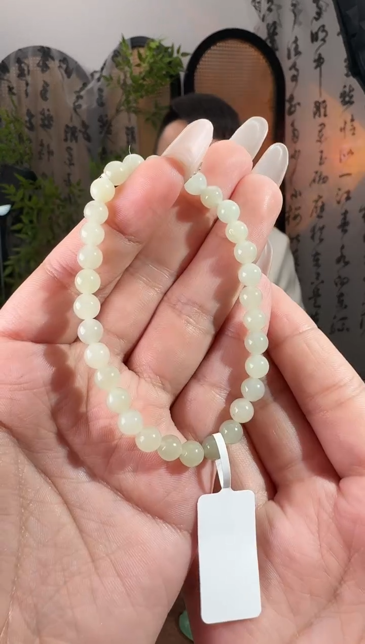 未镶嵌手串和田玉晴水手串 6mm