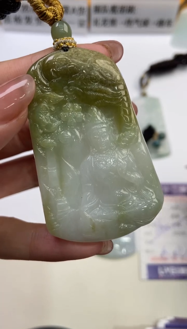 【闪购商品】翡翠挂件未镶嵌2200363  