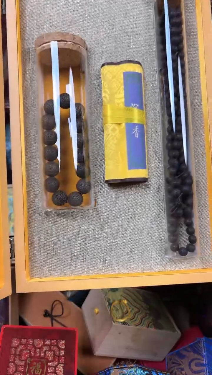 【闪购商品】香榧木希嘉百货城精选品