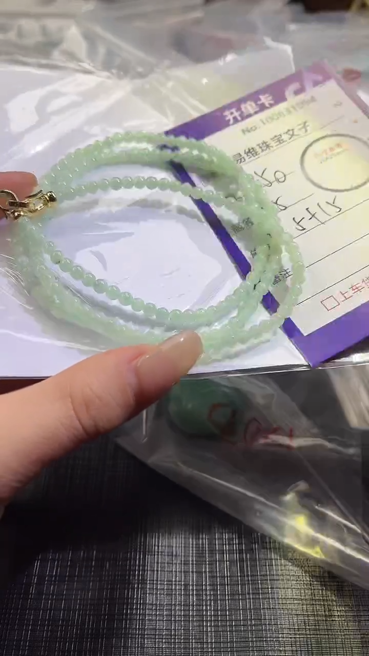 【闪购商品】翡翠颈饰未镶嵌100631094
