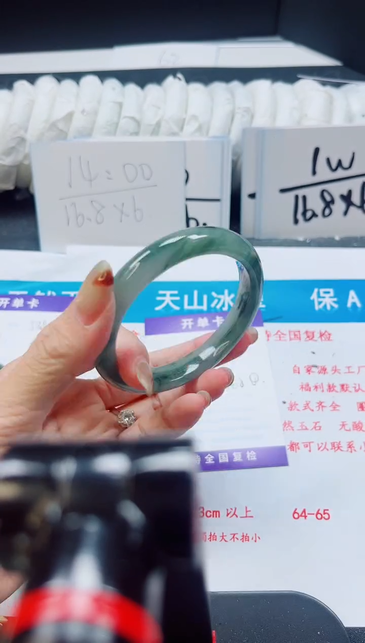【闪购商品】石英质玉未镶嵌手镯539