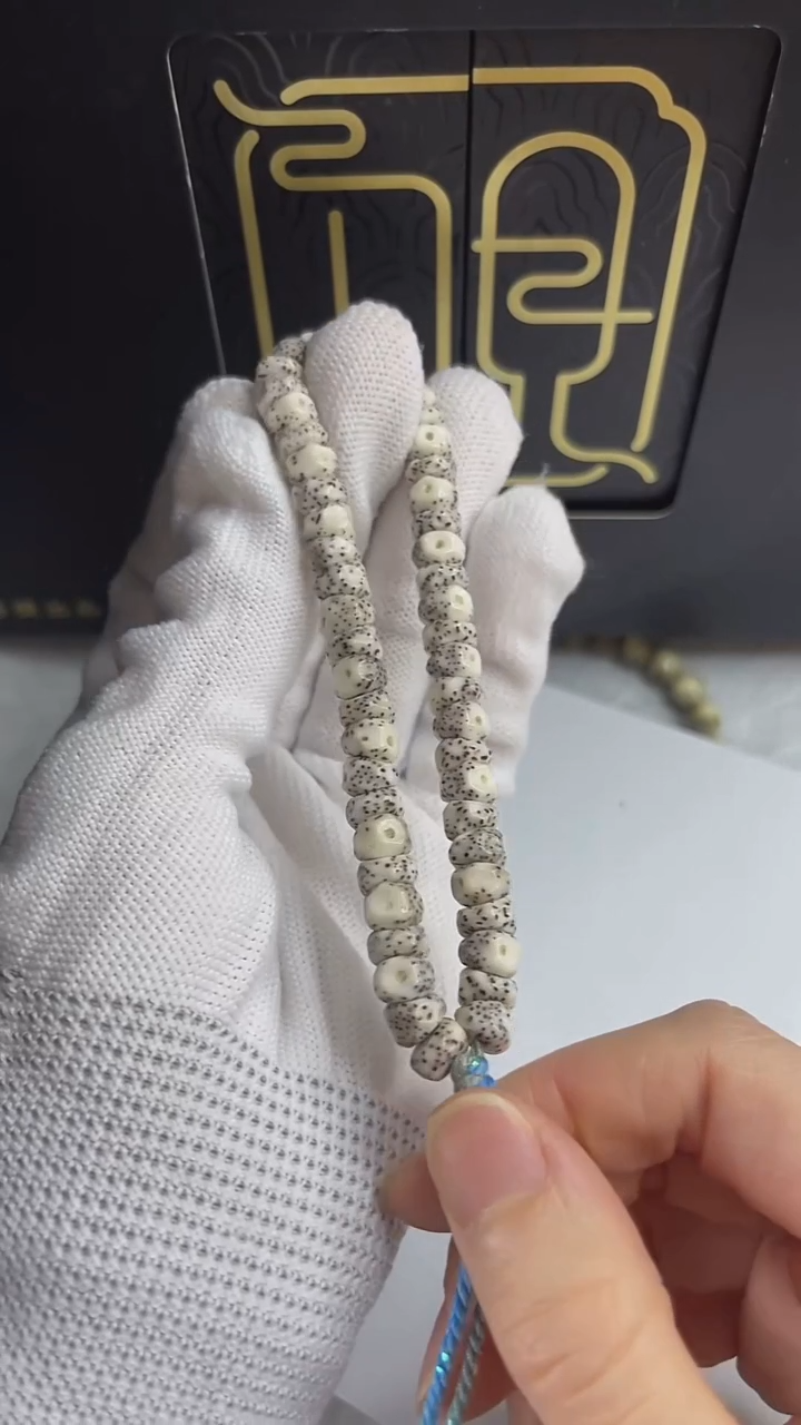 手串星月菩提观系列8.a367