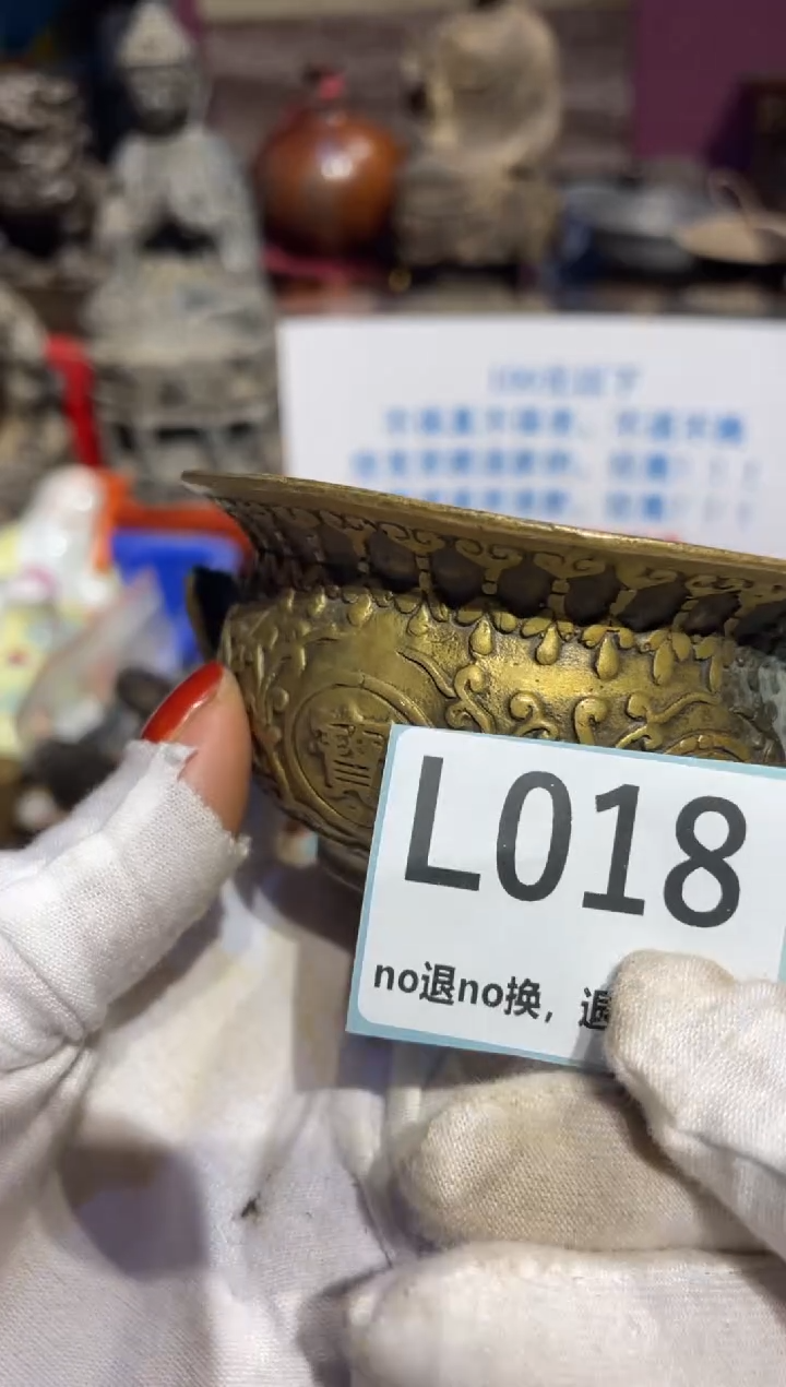 瓷片用****6表姐直播所见所得