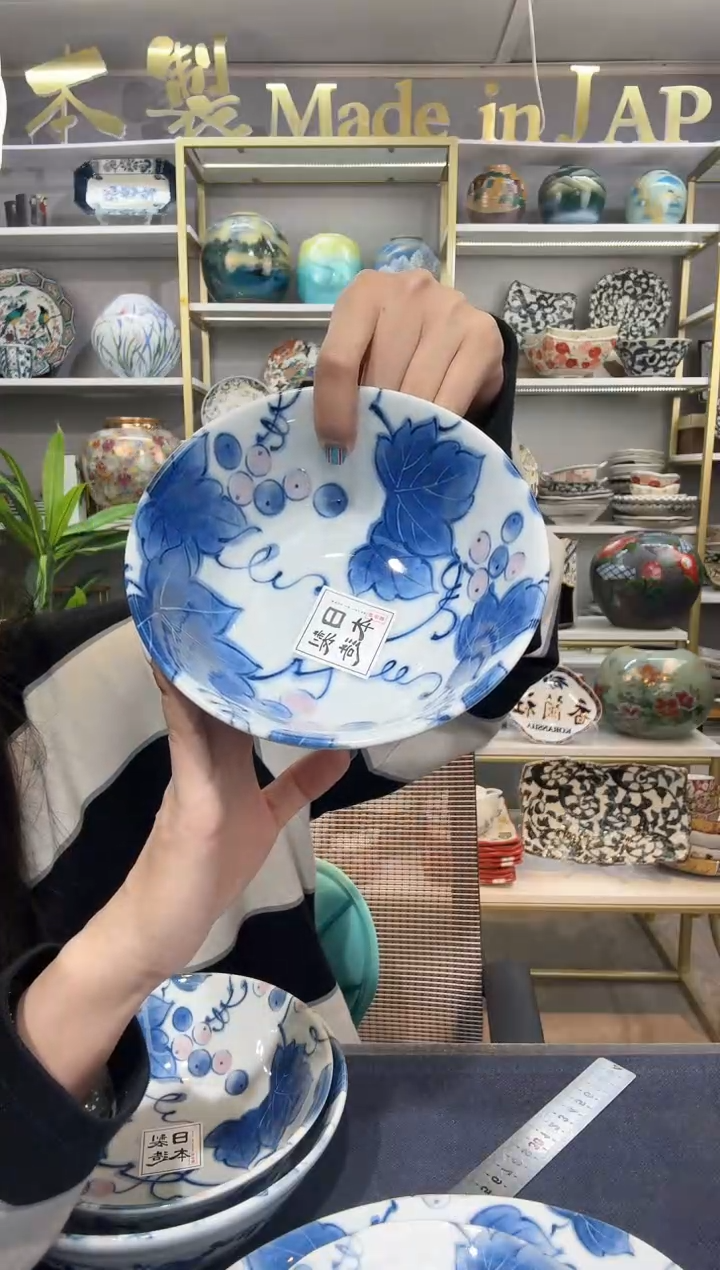 瓷山葡萄多用碗15cm一支