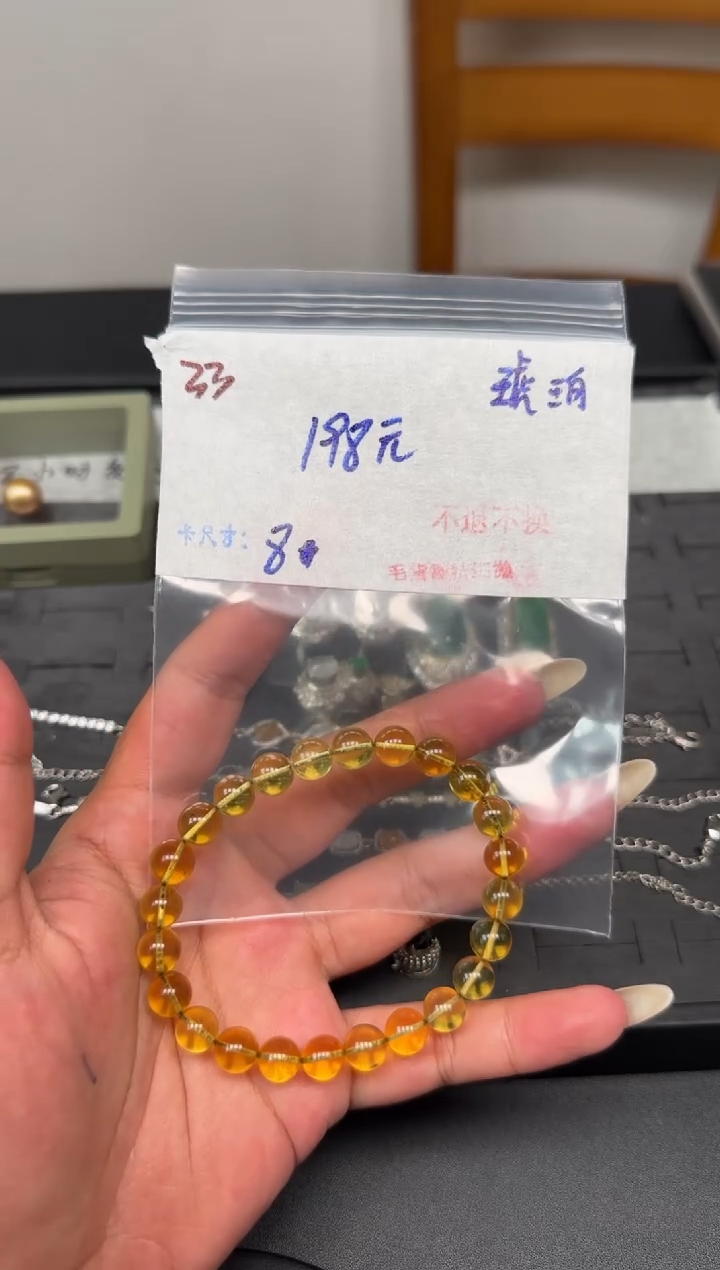 天然A货琥珀毛货需精细抛光+多样性发1单