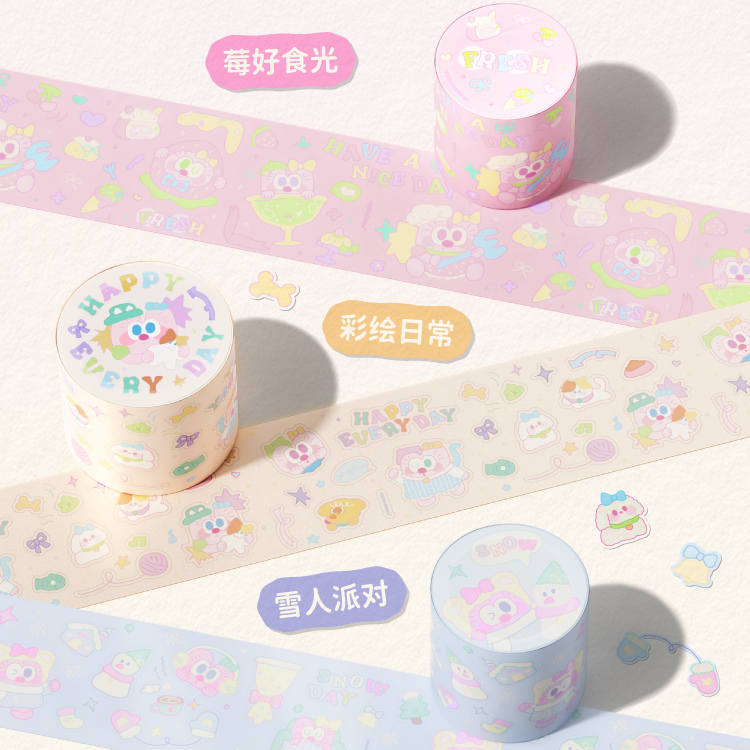UOOHAuooha彩绘日常欢乐手帐胶带