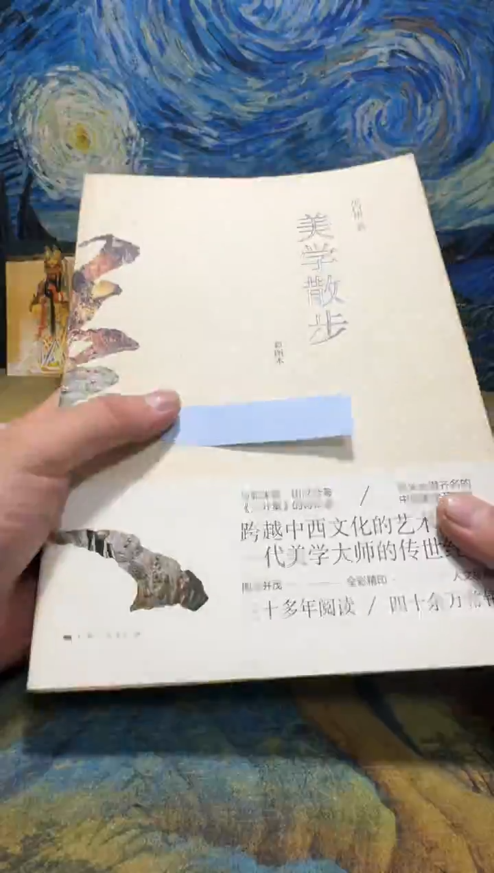 M****N永威直播下单链接