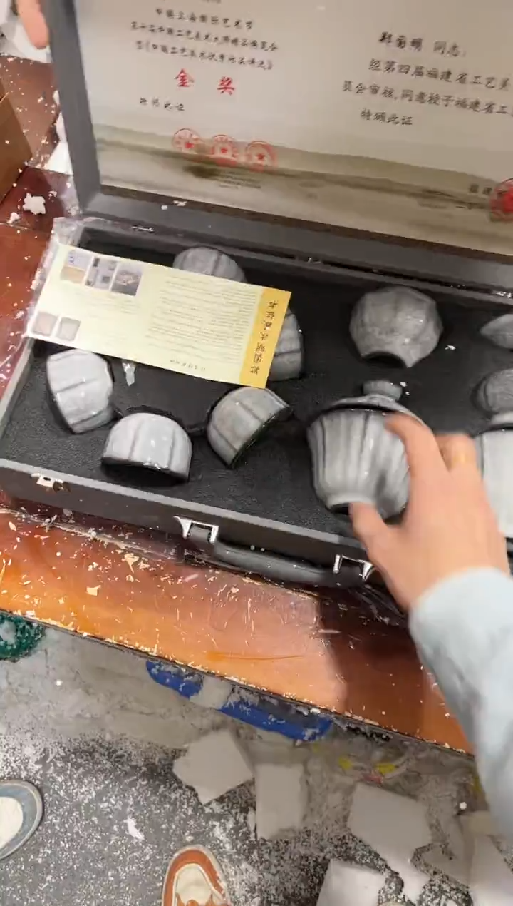 【闪购商品】其他其他其他其他其他