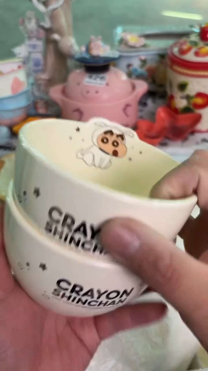 瓷片640默认微瑕15包邮库存1件