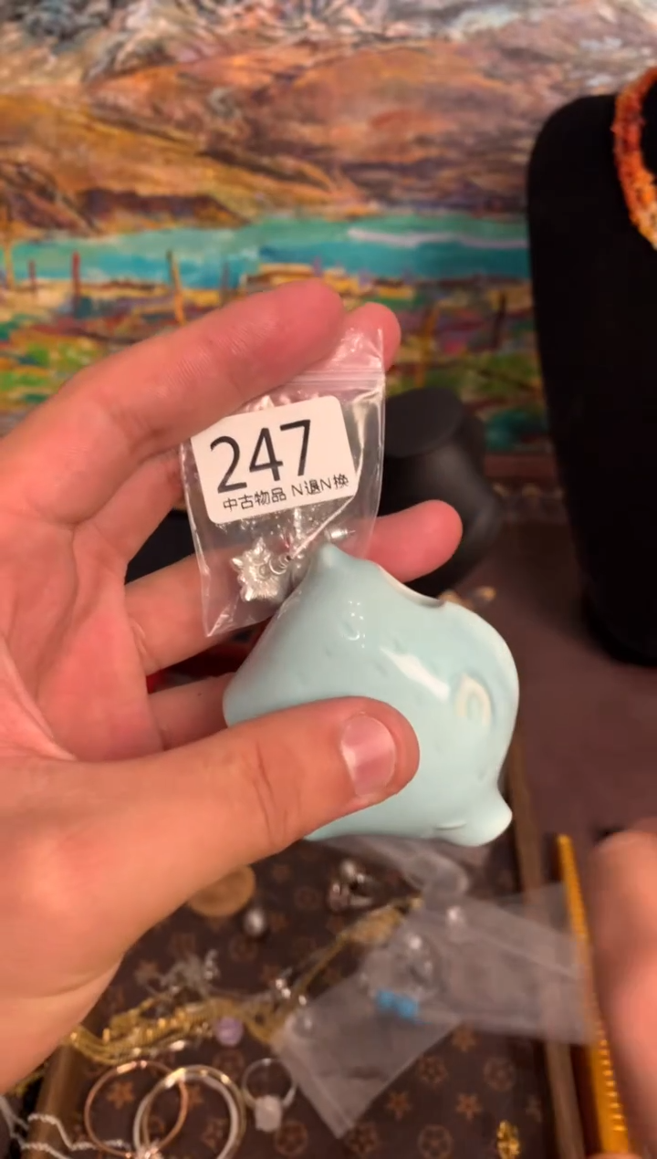 【闪购商品】盖碗海外中古孤品建盏247