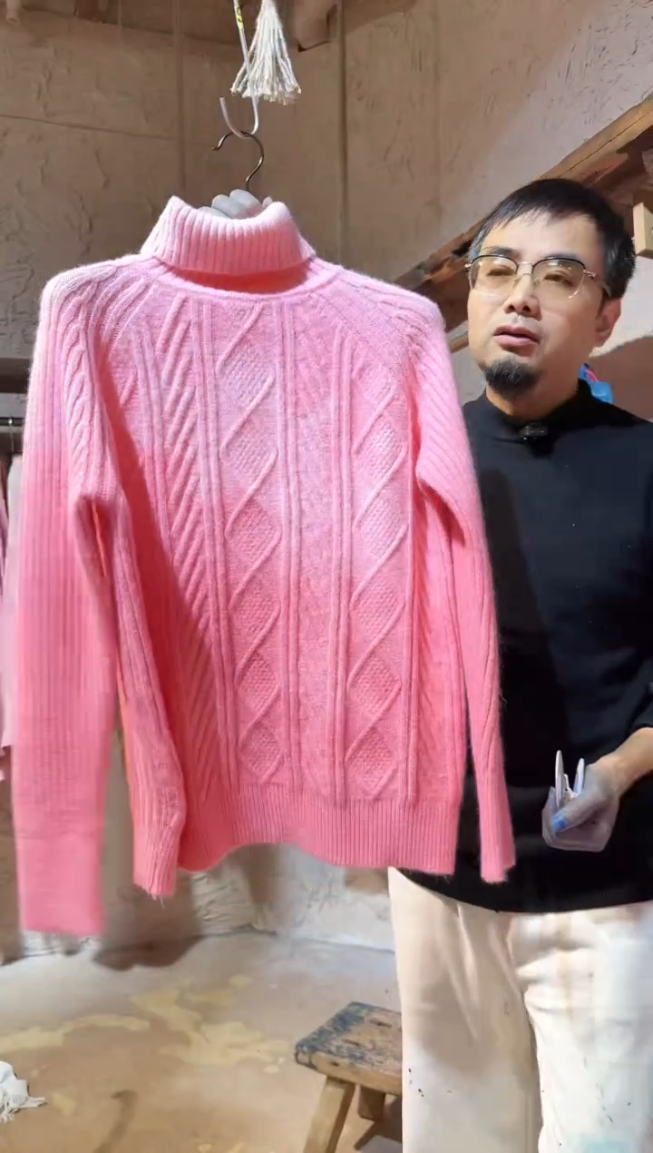 粉染高领毛衣1111