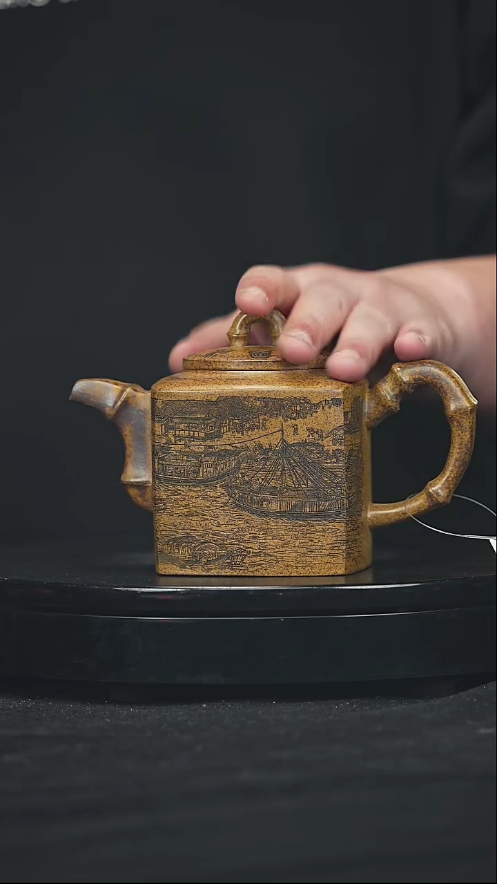 【闪购商品】宜兴原矿高端紫砂38