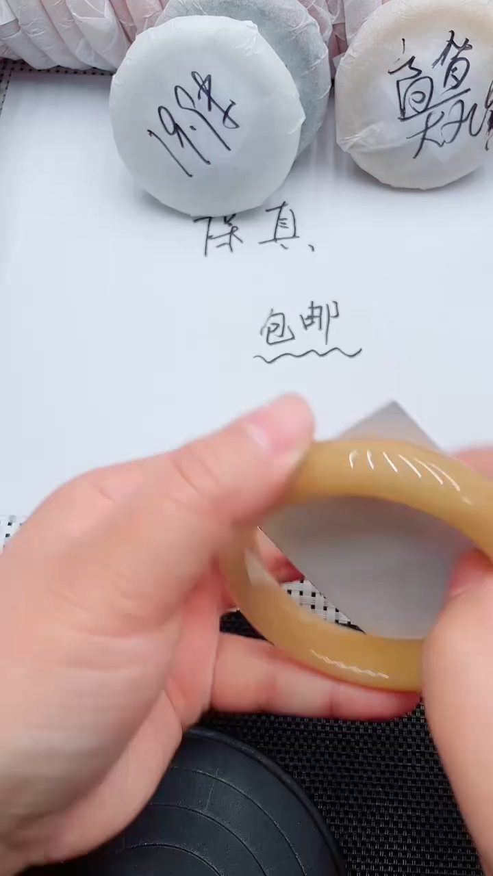 未镶嵌手镯石英质玉12-58-59