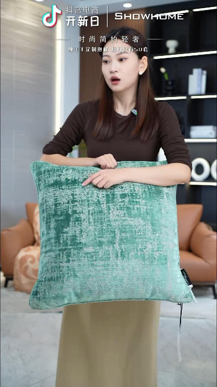 肌理绒湖绿色55X55带芯