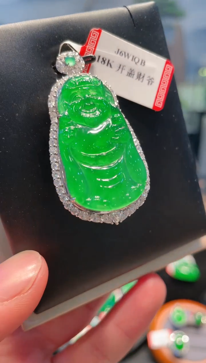【闪购商品】翡翠颈饰18K金镶嵌A69天然A货翡翠