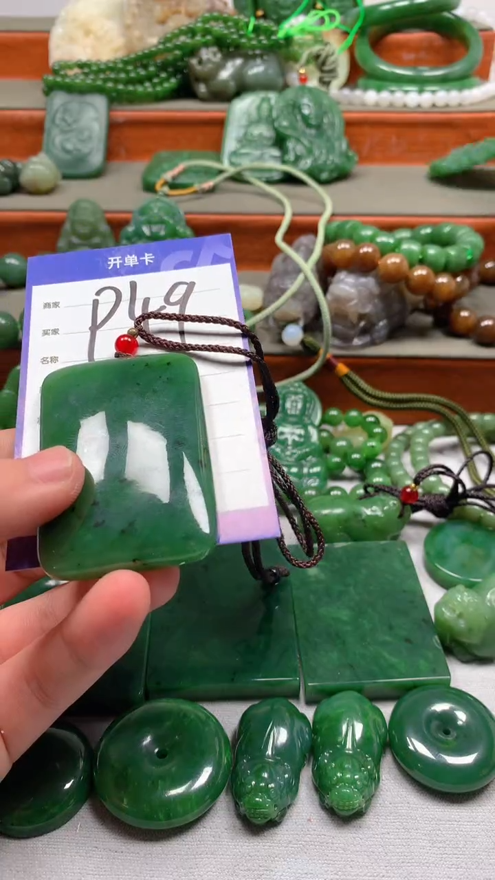 未镶嵌和田玉珠宝半成品1