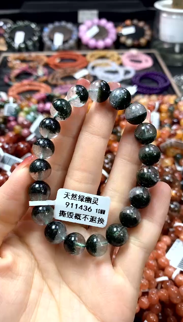 【闪购商品】水晶手串未镶嵌10******