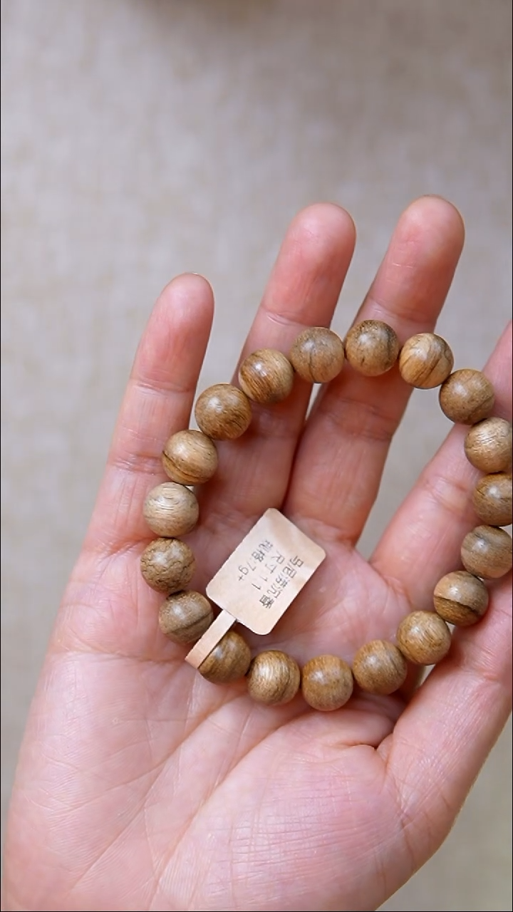 沉香手串马尼涝单圈1.1 7g