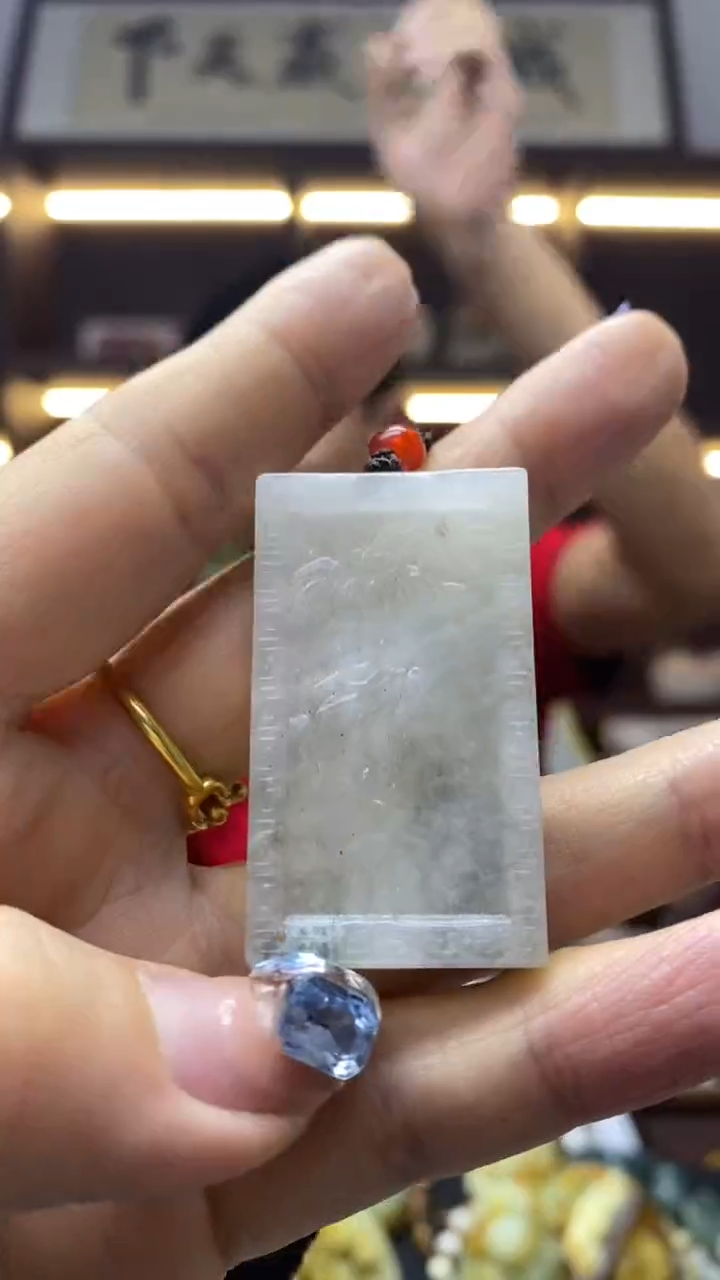 未镶嵌岫玉挂件  