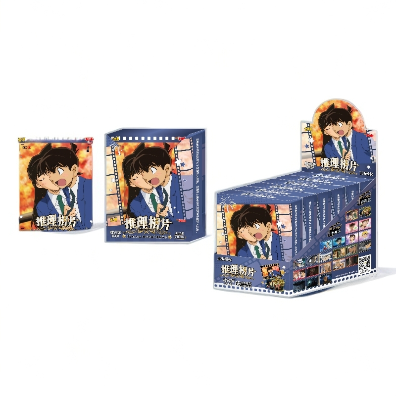 卡游【羊羊甄选】名侦探柯南推理相片耀夜版-第4弹（盲盒代拆）