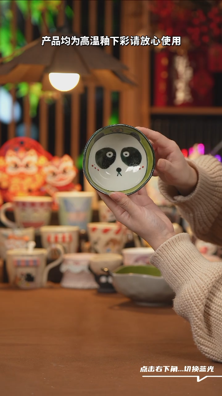 【闪购商品】碗B151设计师文创陶瓷