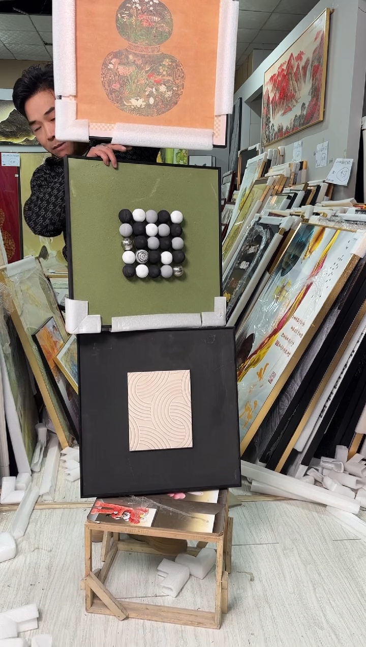 竖款【三幅随机清仓】展示品孤品美观实用（以直播展示为主不售后）