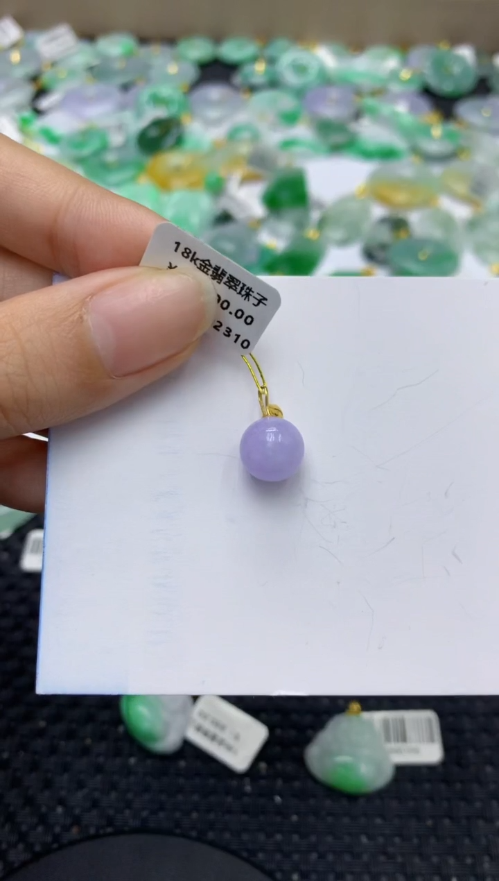 翡翠18K金镶嵌颈饰天然缅甸翡翠A货