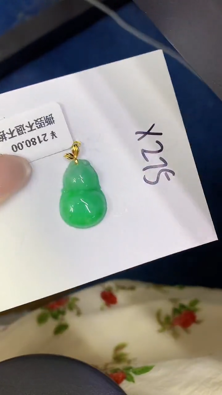 颈饰18K金镶嵌翡翠缅甸天然翡翠A货