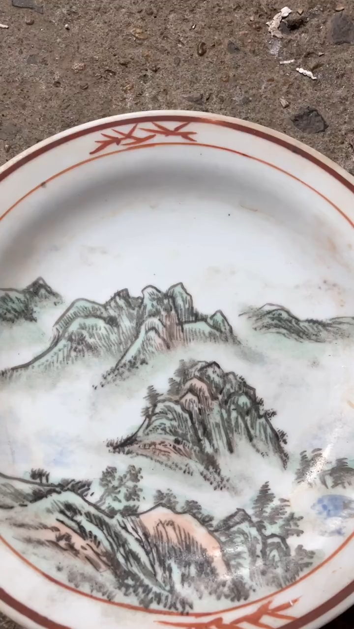 【闪购商品】656565655656333236