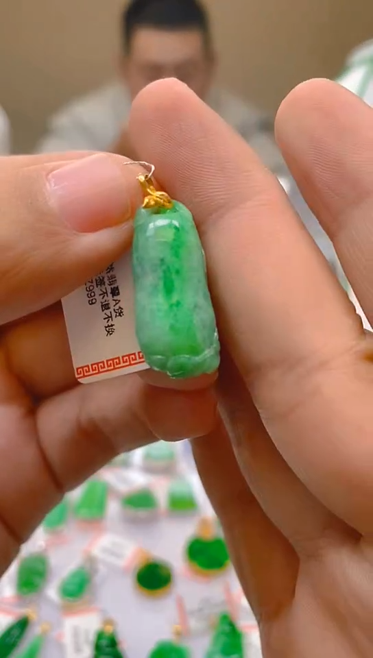 【闪购商品】翡翠颈饰18K金镶嵌 新号开播，全场乱卖