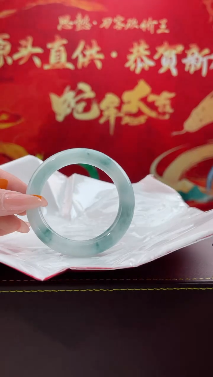 【闪购商品】翡翠手镯未镶嵌4翡翠手镯
