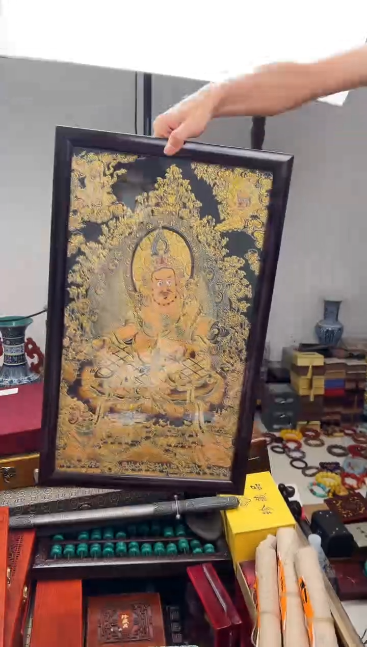 木-------------57