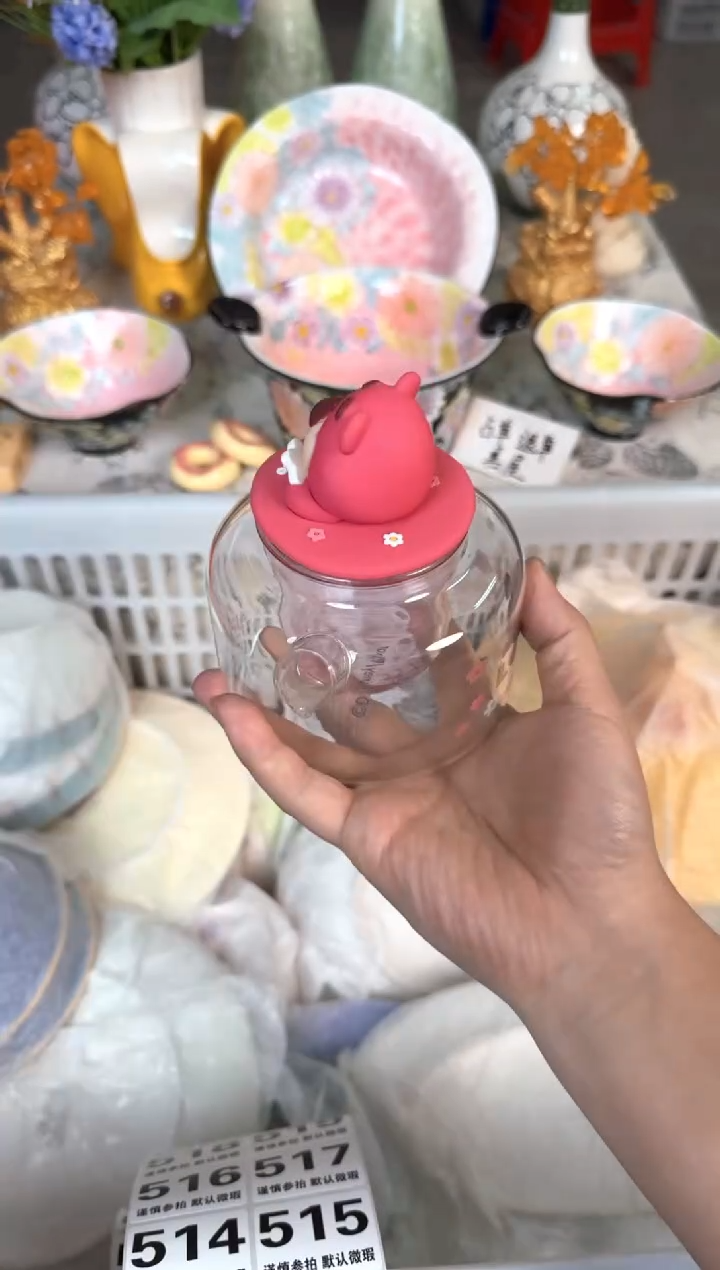 瓷片514默认微瑕15包邮库存1件