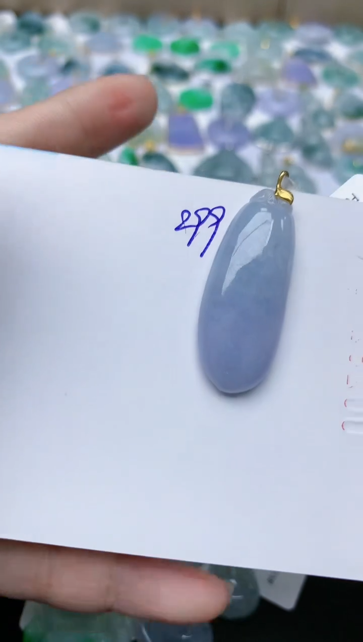 【闪购商品】翡翠颈饰18K金镶嵌天然翡翠A货    